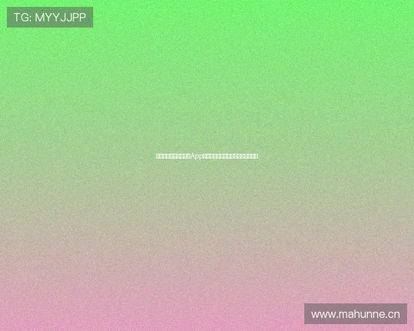 免费下载足球直播软件App让你随时随地享受精彩赛事直播体验