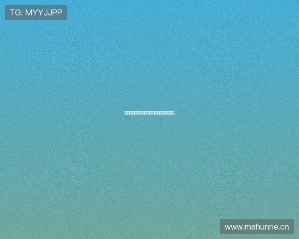 戊戌人完整版高清观看体验与剧情解析全记录