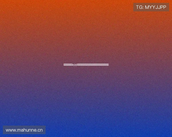 风速体育直播app下载安装苹果教程与赛事高清观看全攻略实时指南